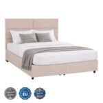 Αγόρασε ΚΡΕΒΑΤΙ MILO ΔΙΠΛΟ ΜΕ ΑΠΟΘΗΚΕΥΤΙΚΟ ΧΩΡΟ HM622.32 ΜΠΕΖ ΥΦΑΣΜΑ-- ΓΙΑ ΣΤΡΩΜΑ 160x200εκ σε μοναδική τιμή στο clickforshop.gr