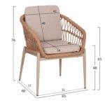 ΠΟΛΥΘΡΟΝΑ ΑΛΟΥΜΙΝΙΟΥ GALDIN HM6272.03 ΚΑΠΟΥΤΣΙΝΟ-P.E.RATTAN-ΜΠΕΖ ΥΦΑΣΜΑ 65x60x76Υεκ - Image 2