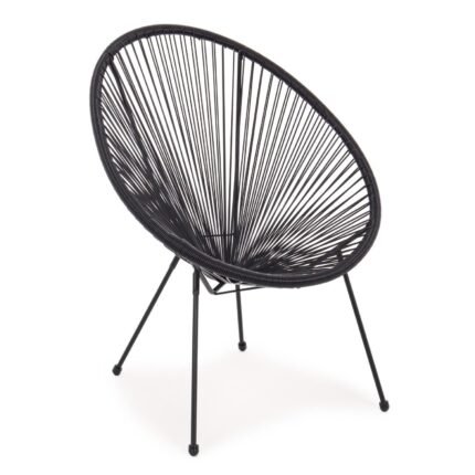 Βρες το Πολυθρόνα ArteLibre Rattan Saturn Μαύρο 72x78x89cm σε μοναδική τιμή στο clickforshop.gr