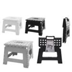 Βρες το Σκαμπό Πτυσσόμενο 22x28.5x21.5cm Σε 3 Χρώματα σε μοναδική τιμή στο clickforshop.gr