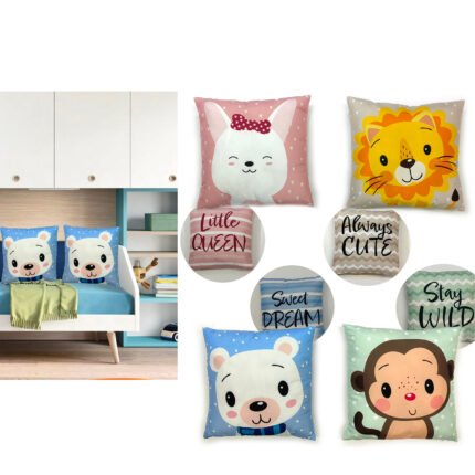 Βρες το Μαξιλάρι Baby Cute 45x45cm Με Φερμουάρ Σε 4 Σχέδια σε μοναδική τιμή στο clickforshop.gr