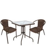 Βρες το Σετ Τραπεζαρία Κήπου ArteLibre MARS Καφέ Rattan/Γυαλί/Μέταλλο Με 2 Πολυθρόνες 14990526 σε μοναδική τιμή στο clickforshop.gr