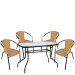 Βρες το Σετ Τραπεζαρία Κήπου ArteLibre VULCAN Μαύρο/Μπεζ Rattan/Γυαλί/Μέταλλο Με 4 Πολυθρόνες 14990538 σε μοναδική τιμή στο clickforshop.gr