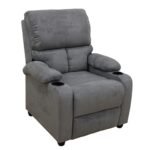 Αγόρασε SUNDAY MASSAGE ΠΟΛΥΘΡΟΝΑ GREY ΥΦΑΣΜΑ 78Χ89Χ106εκ. σε μοναδική τιμή στο clickforshop.gr