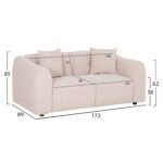 ΚΑΝΑΠΕΣ 2-ΘΕΣΙΟΣ JUNOA HM3334.02 ΕΚΡΟΥ ΥΦΑΣΜΑ 172x89x85Υεκ - Image 2
