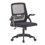 Αγόρασε ΚΑΡΕΚΛΑ ΓΡΑΦΕΙΟΥ NETTIS HM1220.01 ΜΑΥΡO MESH-ΒΑΣΗ ΠΟΛΥΠΡΟΠΥΛΕΝΙΟΥ 47x47x109-119Υεκ σε μοναδική τιμή στο clickforshop.gr