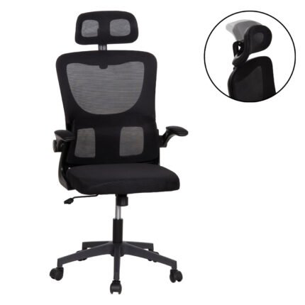 Αγόρασε ΚΑΡΕΚΛΑ ΓΡΑΦΕΙΟΥ KESI HM1222.01 ΜΑΥΡO MESH & PP 61x62x125Υεκ. σε μοναδική τιμή στο clickforshop.gr