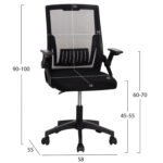 ΚΑΡΕΚΛΑ ΓΡΑΦΕΙΟΥ ZENITH HM1225.01 PP & MESH ΥΦΑΣΜΑ--ΜΑΥΡΟ 58x55x100Υεκ - Image 2
