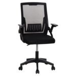 Αγόρασε ΚΑΡΕΚΛΑ ΓΡΑΦΕΙΟΥ ZENITH HM1225.01 PP & MESH ΥΦΑΣΜΑ--ΜΑΥΡΟ 58x55x100Υεκ σε μοναδική τιμή στο clickforshop.gr