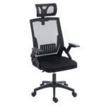 Αγόρασε ΚΑΡΕΚΛΑ ΓΡΑΦΕΙΟΥ MATRON HM1226.01 ΜΑΥΡO PP & MESH ΥΦΑΣΜΑ 47x47x128Υεκ σε μοναδική τιμή στο clickforshop.gr