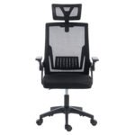 ΚΑΡΕΚΛΑ ΓΡΑΦΕΙΟΥ MATRON HM1226.01 ΜΑΥΡO PP & MESH ΥΦΑΣΜΑ 47x47x128Υεκ - Image 3