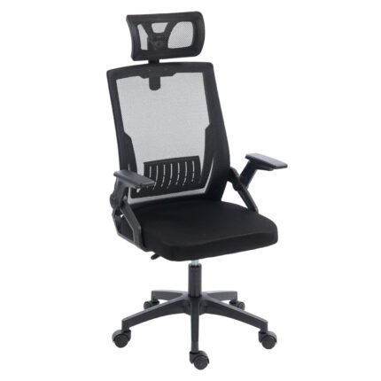Αγόρασε ΚΑΡΕΚΛΑ ΓΡΑΦΕΙΟΥ MATRON HM1226.01 ΜΑΥΡO PP & MESH ΥΦΑΣΜΑ 47x47x128Υεκ σε μοναδική τιμή στο clickforshop.gr
