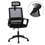 Αγόρασε ΚΑΡΕΚΛΑ ΓΡΑΦΕΙΟΥ VELOCITY HM1229.01 ΜΑΥΡO MESH & PP 60x62x123Υεκ σε μοναδική τιμή στο clickforshop.gr