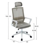ΚΑΡΕΚΛΑ ΓΡΑΦΕΙΟΥ VELOCITY HM1229.02 ΛΕΥΚΟ PP--ΑΝΟΙΧΤΟ ΓΚΡΙ MESH 60x62x123Υεκ - Image 2
