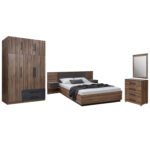 Αγόρασε ΣΕΤ ΚΡΕΒΑΤΟΚΑΜΑΡΑΣ 5ΤΜΧ CARYS HM10888.11 ΜΕΛΑΜΙΝΗ ΣΕ ΚΑΡΥΔΙ σε μοναδική τιμή στο clickforshop.gr