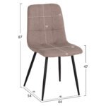 ΣΕΤ ΤΡΑΠΕΖΑΡΙΑΣ 7ΤΜΧ VIGOR HM21355 ΤΡΑΠΕΖΙ 180x90εκ ΜΕ 6 ΚΑΡΕΚΛΕΣ - Image 2