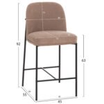ΣΚΑΜΠΟ ΜΠΑΡ ΜΕΣ.ΥΨΟΥΣ MANIDO HM18427.02 TAUPE ΥΦΑΣΜΑ-ΜΕΤΑΛ.ΜΑΥΡΟΣ ΣΚΕΛΕΤΟΣ 45x55x92Υεκ - Image 2