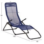 ΞΑΠΛΩΣΤΡΑ ΚΟΥΝΙΣΤΗ SWINGSAND HM6553.05 ΜΠΛΕ TEXTILENE--ΜΑΥΡΟ ΜΕΤΑΛΛΟ 143x60x94Υεκ - Image 2