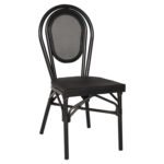 Αγόρασε ΚΑΡΕΚΛΑ ΑΛΟΥΜΙΝΙΟΥ TRENT BAMBOO LOOK ΜΕ TEXTLINE 45x57x88 εκ. HM5052 σε μοναδική τιμή στο clickforshop.gr