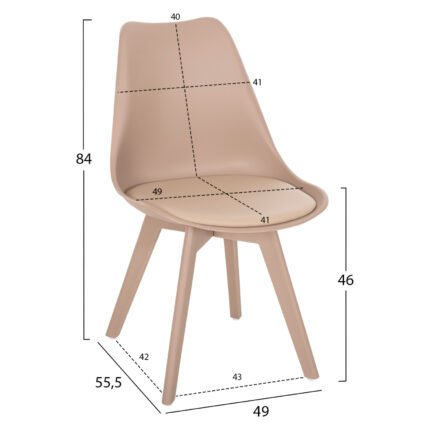 5x84Υ σε μοναδική τιμή στο clickforshop.gr