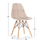 ΚΑΡΕΚΛΑ TWIST HM8460.25 ΜΕ ΞΥΛΙΝΑ ΠΟΔΙΑ ΚΑΙ ΚΑΘΙΣΜΑ PP-ΚΑΠΟΥΤΣΙΝΟ 46x50x82Υεκ. - Image 2
