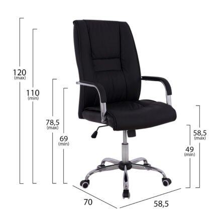5x70x120Υεκ σε μοναδική τιμή στο clickforshop.gr