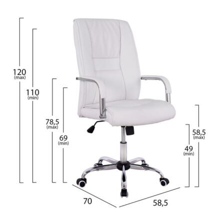 5x70x120Yεκ σε μοναδική τιμή στο clickforshop.gr