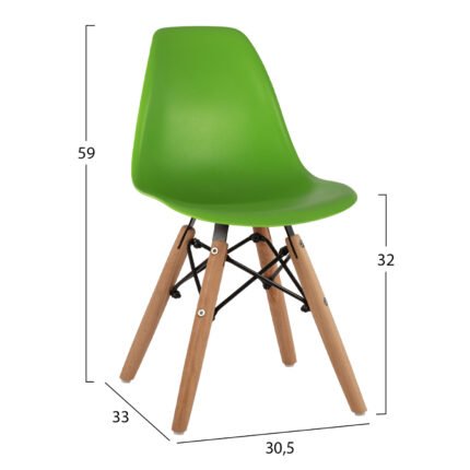 5Χ33Χ59 ΕΚ σε μοναδική τιμή στο clickforshop.gr