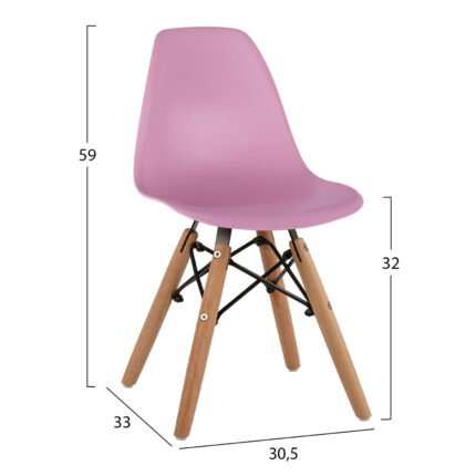 5Χ33Χ59 ΕΚ σε μοναδική τιμή στο clickforshop.gr