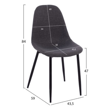 5x59x84Υ εκ. σε μοναδική τιμή στο clickforshop.gr