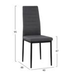 ΚΑΡΕΚΛΑ ΜΕΤΑΛΛΙΚΗ LADY HM0037.20 ΓΚΡΙ ΥΦΑΣΜΑ ΜΕΤΑΛΛΙΚΟ ΣΚΕΛΕΤΟ K/D 40x48x95 - Image 2