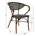 5x59x81Υ σε μοναδική τιμή στο clickforshop.gr