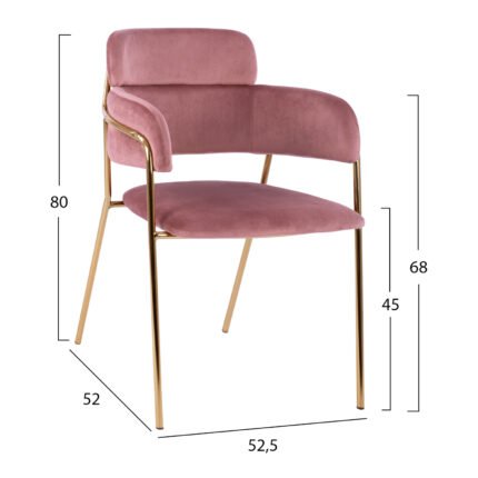 5x52x80Υ εκ. σε μοναδική τιμή στο clickforshop.gr