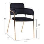 5x52x80Υ εκ. σε μοναδική τιμή στο clickforshop.gr