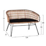 ΣΕΤ 4ΤΜΧ ΤΡΑΠΕΖΙ ΜΕ ΠΑΓΚΑΚΙ & 2 ΠΟΛΥΘΡΟΝΕΣ ALLEGRA WICKER ΜΠΕΖ HM10600 - Image 2