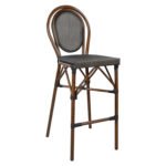 Αγόρασε ΣΚΑΜΠΟ ΑΛΟΥΜΙΝΙΟΥ AZARIA HM5059 BAMBOO LOOK ΚΑΦΕ ΜΕ TEXTLINE 44x52x115Υεκ σε μοναδική τιμή στο clickforshop.gr