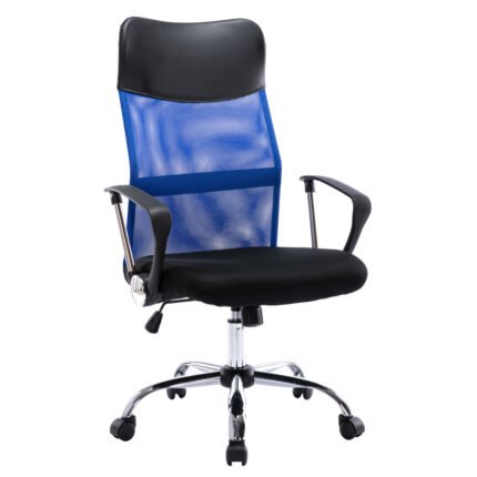 Βρες το Καρέκλα Γραφείου ArteLibre AΓNΩ Μπλε PVC 58x60x105-115cm σε μοναδική τιμή στο clickforshop.gr