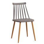 Βρες το Καρέκλα ArteLibre CYGNET Ανθρακί PP/Μέταλλο 42x46x80cm σε μοναδική τιμή στο clickforshop.gr