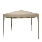 Βρες το Κιόσκι ArteLibre OAHU Μπεζ Polyester/Μέταλλο 3x3m σε μοναδική τιμή στο clickforshop.gr