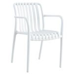 Βρες το Πολυθρόνα Κήπου ArteLibre TAHITI Λευκό PP 58x56x81cm σε μοναδική τιμή στο clickforshop.gr
