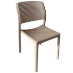 Βρες το Καρέκλα Κήπου ArteLibre LUMINA Cappuccino PP 55x46x83cm σε μοναδική τιμή στο clickforshop.gr