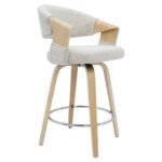 Βρες το Σκαμπό Bar ArteLibre VIONARA Μπεζ/Φυσικό 55x52.5x95cm σε μοναδική τιμή στο clickforshop.gr