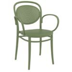 Αγόρασε MARCEL XL OLIVE GREEN ΠΟΛΥΘΡΟΝΑ ΠΟΛ/ΝΙΟΥ 57Χ52Χ85εκ. σε μοναδική τιμή στο clickforshop.gr