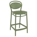Αγόρασε MARCEL 65εκ. OLIVE GREEN ΣΚΑΜΠΟ ΠΟΛ/ΝΙΟΥ 44Χ50Χ96εκ. σε μοναδική τιμή στο clickforshop.gr