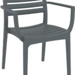 Αγόρασε ARTEMIS DARK GREY ΠΟΛΥΘΡΟΝΑ ΠΟΛ/ΝΙΟΥ 58X58X83.5εκ. σε μοναδική τιμή στο clickforshop.gr