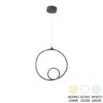 Βρες το Φωτιστικό οροφής Lavani pakoworld LED μαύρο μέταλλο 15x18x70εκ σε μοναδική τιμή στο clickforshop.gr