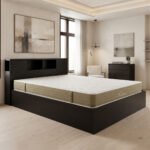 Βρες το Κρεβάτι με στρώμα Olympus Nemesis pakoworld wenge 160x200εκ σε μοναδική τιμή στο clickforshop.gr