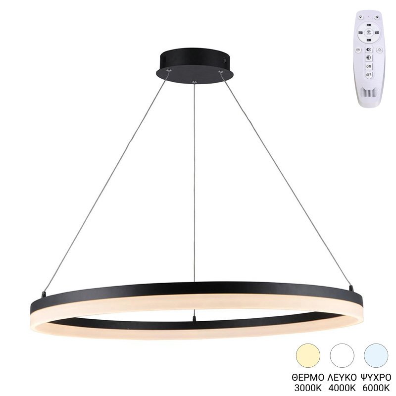 Φωτιστικό οροφής Nebrian pakoworld led μέταλλο μαύρο Φ60x15εκ Βρες το Φωτιστικό οροφής Nebrian pakoworld led μέταλλο μαύρο Φ60x15εκ σε μοναδική τιμή στο clickforshop.gr
